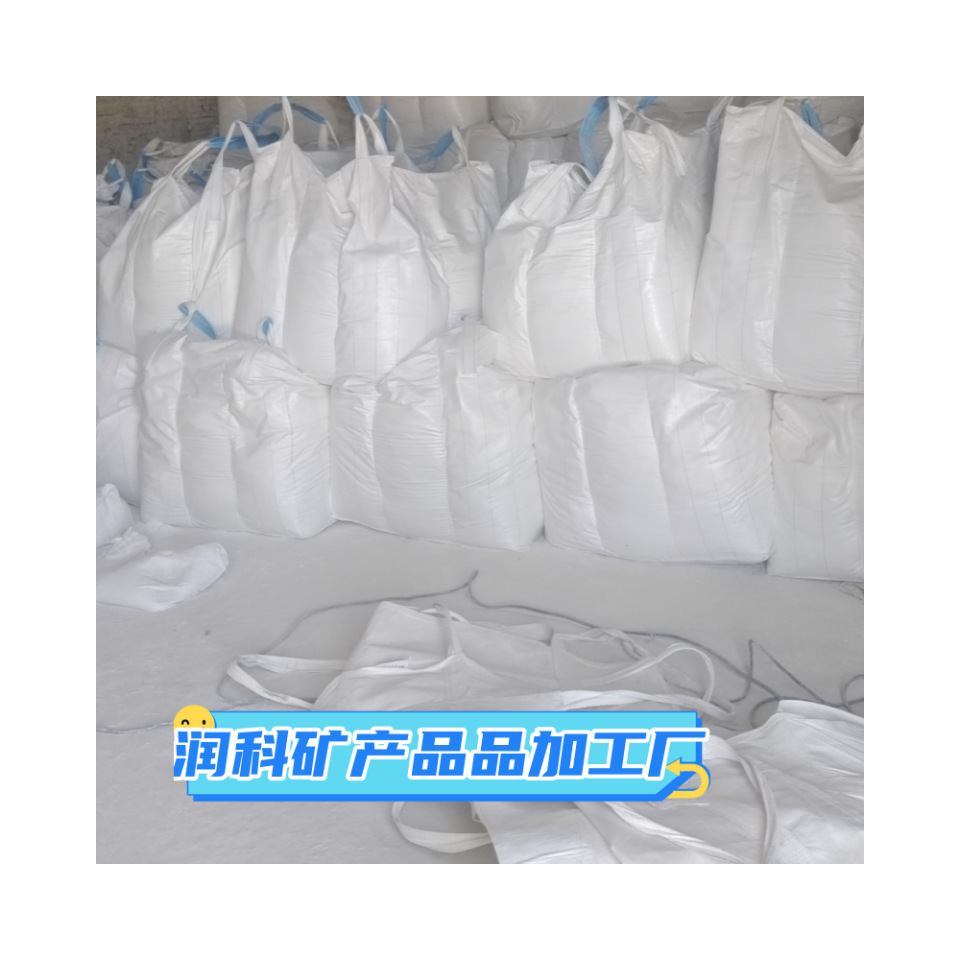 Silica Ash Powder Manufacturer Wholesale Ceramic Metallurgical Coating Rubber Plastic Silica Ash Powder for Refractory Materials