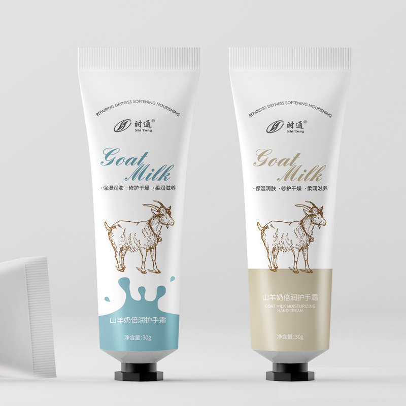 Customized Specifications, Optional Hand Cream, Oem Processing Factory, Large-Capacity Hand Cream, Small Oem Oem Hand Cream