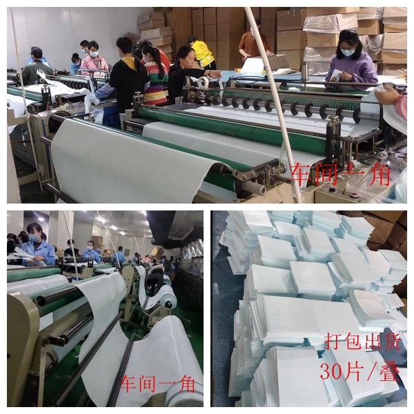 Shujiekang Cross-border Special Selling Laundry Tablets Laundry Bubble Paper Laundry Agent Laundry Liquid to Leave Fragrance to Clean Clothes