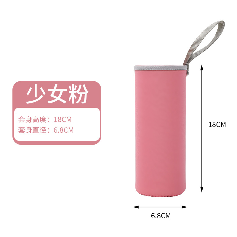 Creative portable thermos cup cover glass cup cover portable diving material cup cover plastic cup cover printable LOGO