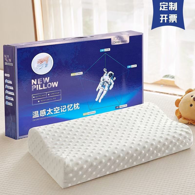 [Производитель в наличии] подушка медленного восстановления латексная подушка для поддержки шеи