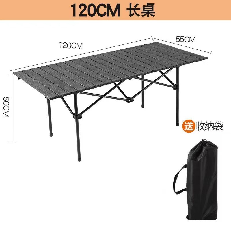 Wholesale Outdoor Folding Table Metal Egg Roll Table Portable Camping Picnic Table Stall Table Camping BBQ Self-driving Tour