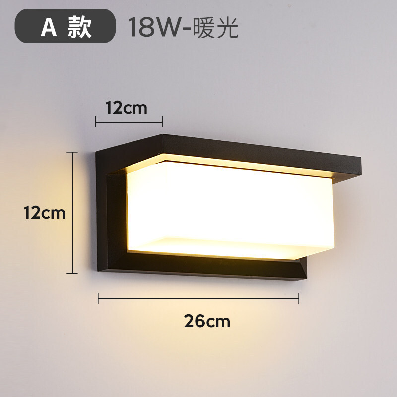 Camel wall lamp outdoor waterproof outdoor balcony exterior wall stair terrace courtyard doorway aisle lighting bright led