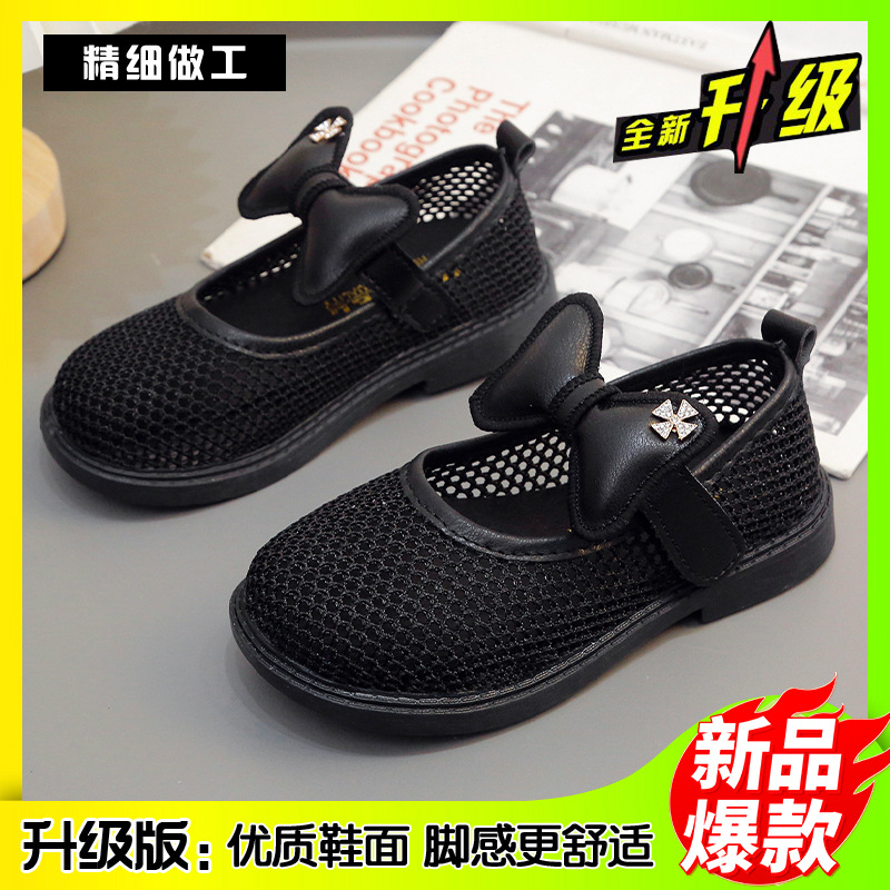 Mesh Hollow Sports Sandals 2023 Summer New Children's Mesh Shoes Breathable Children's Bow Crocs for Middle and Large Children