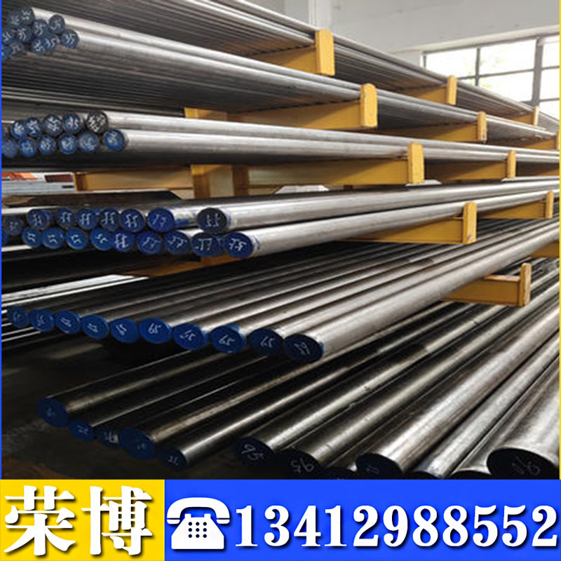 Spot Supply Dt4E Electromagnetic Pure Iron Round Steel Dt4E Round Rod Cold-Rolled Pure Iron Plate Taigang Electrician Pure Iron