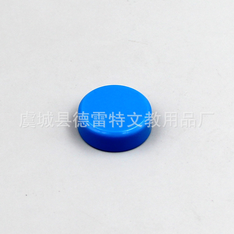 Whiteboard Magnetic Particles, Flat Magnetic Stickers, Teaching Magnetic Round Magnets, Magnetic Buttons, Magnets That Can Absorb Iron, Magnetic Patches