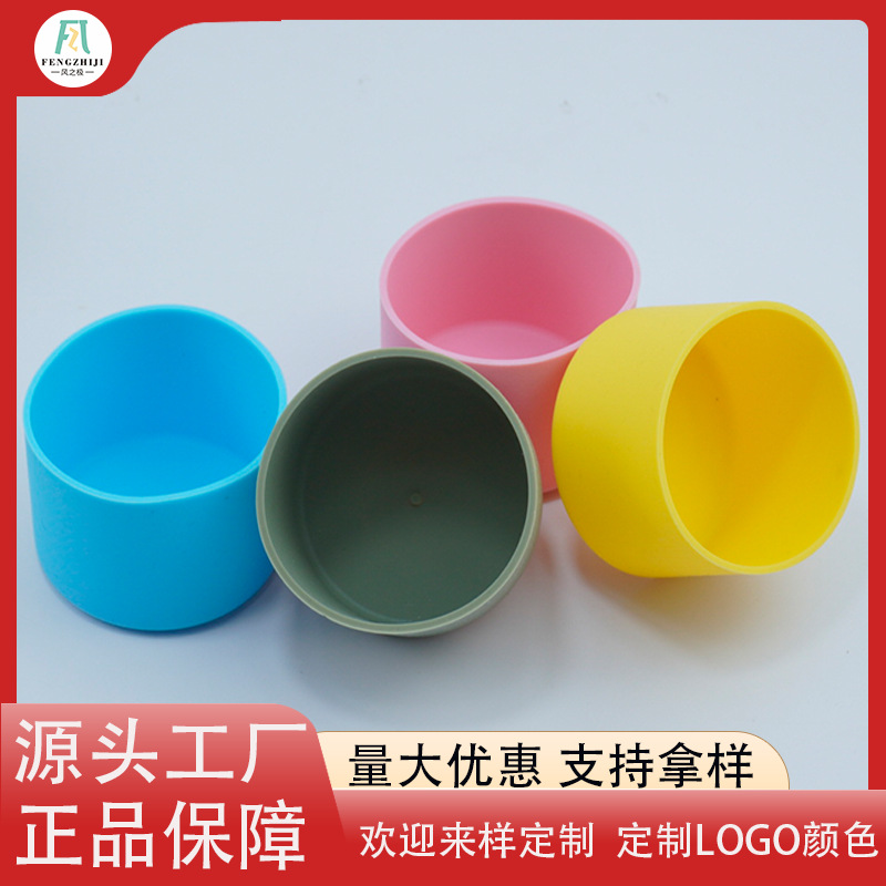 Прозрачная силиконовая крышка для стакана термоса универсальная подставка для стакана Stanley