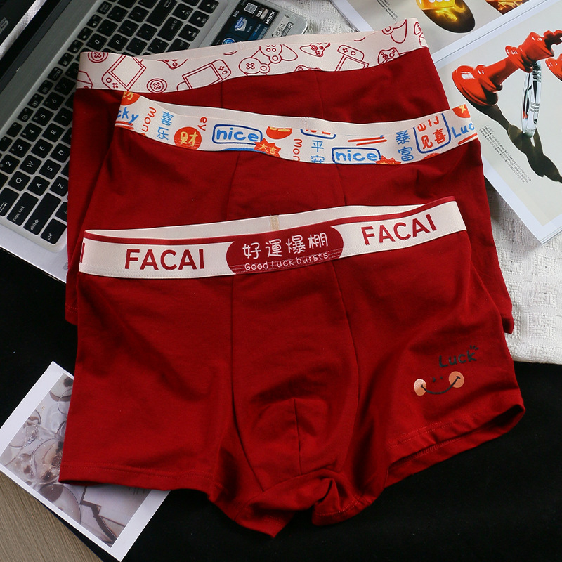 Оптовая продажа хлопковых трусов на Новый год, красные, модные, дышащие