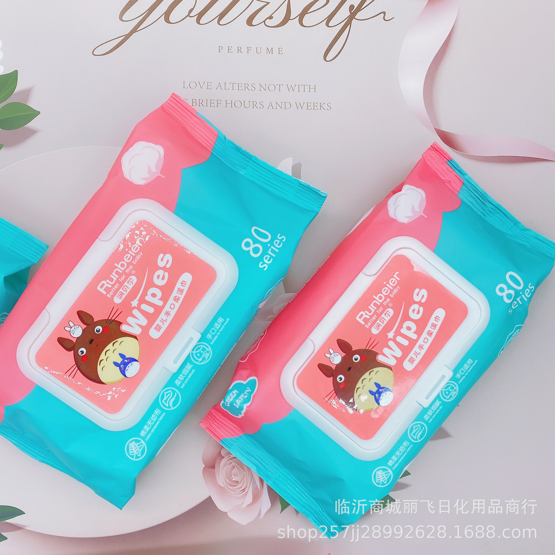 Factory self-selling wet wipes moistened Bell wet wipes baby hand wet wipes a 60 pack 80 community group non-woven sample