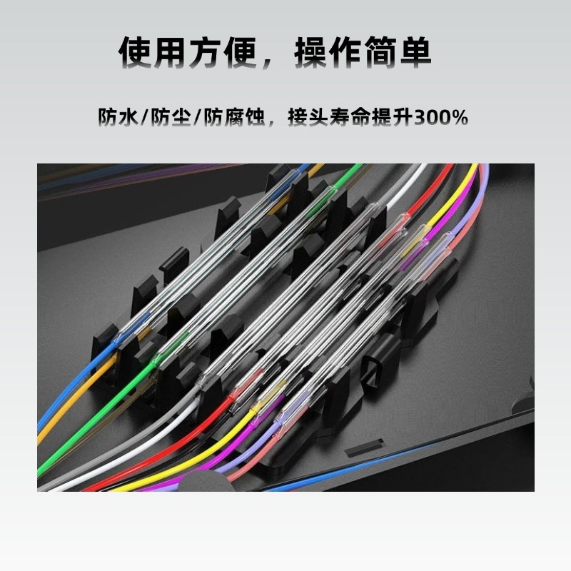 Customized Stainless Steel Needle Extra Long 60mm Single Core Double Core Leather Wire 304 Fiber Optic Heat Shrinkable Tube Stainless Steel Needle