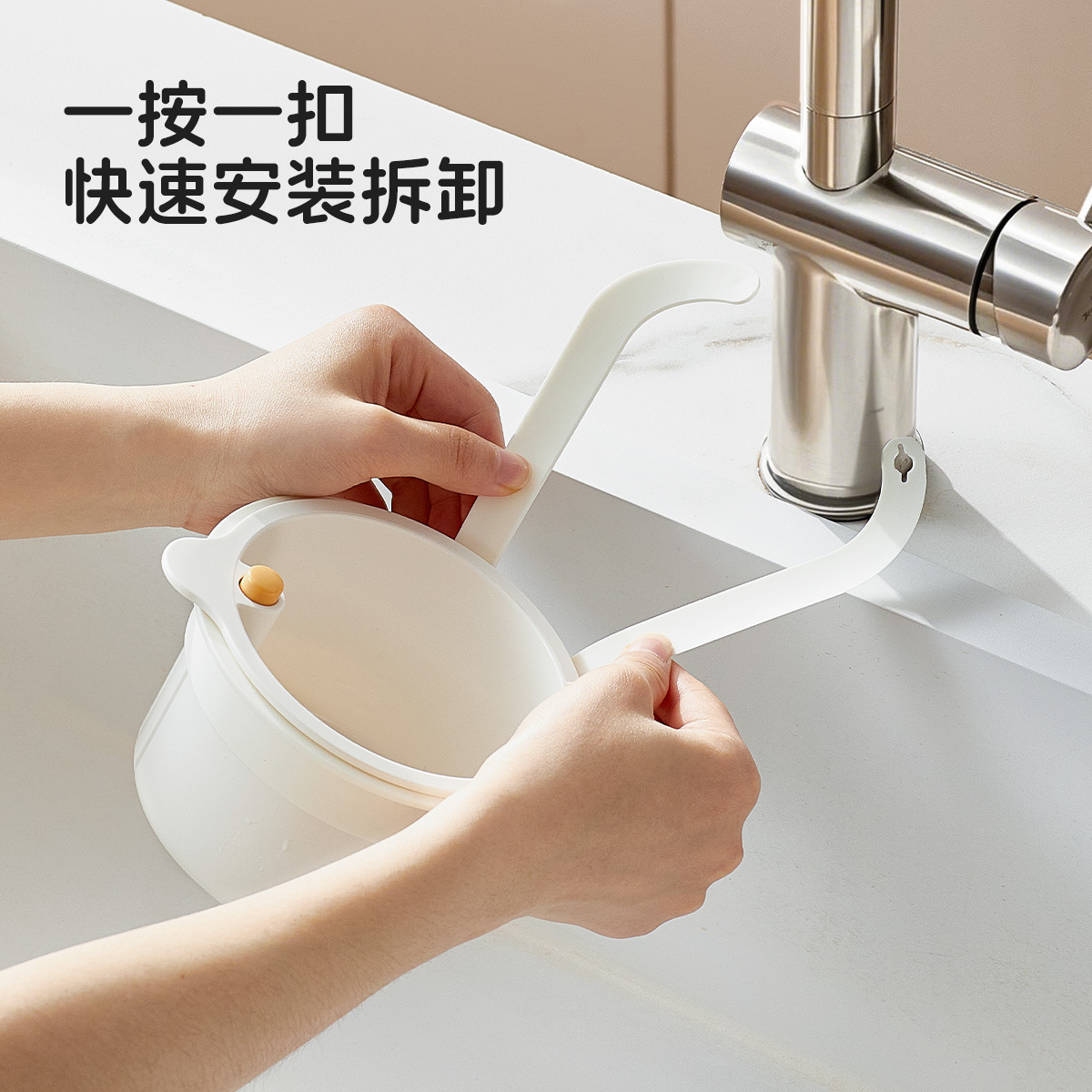 Kitchen Sink Drain Basket, One-Click Opening and Closing Faucet, Small Drain Basket, Sink Storage Basket, Storage Rack