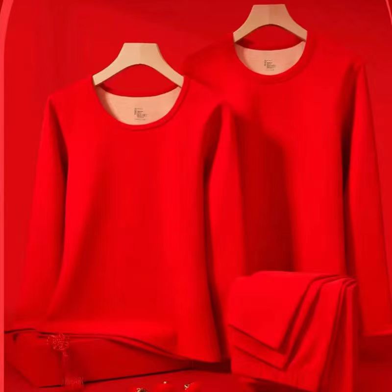 Cashmere Thermal Underwear Set for Women Born in the Year of the Dragon, Pure Cotton Men's Bright Red Wedding Gift Autumn Clothes and Pants