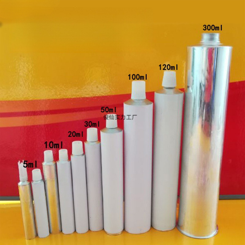 Зубная паста алюминиевая трубка мягкая трубка распределительная упаковка клея краска пустая алюминиевая трубка распределительная трубка металлическая трубка зубная паста