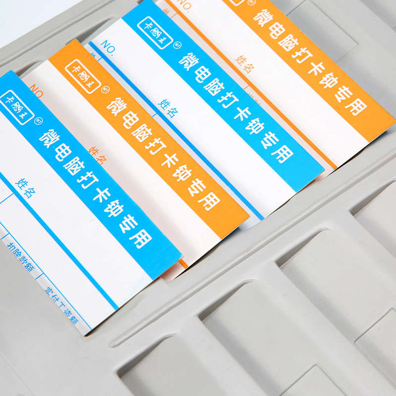 Huajie Manufacturer Wholesale Thickeneded 24-Bit 50-Bit Plastic Attendance Card Holder Employee Card Box Punch Card Holder Office Supplies