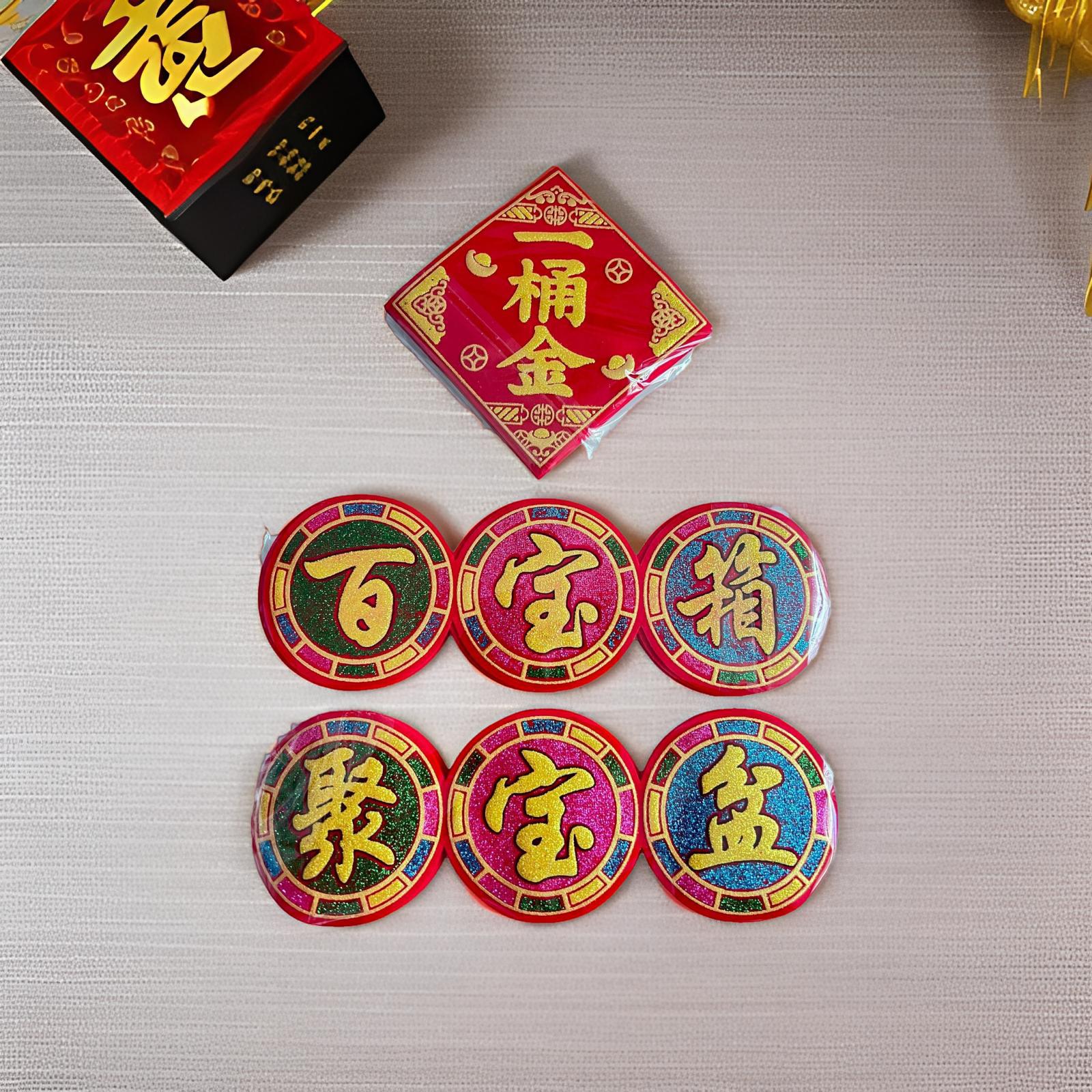 Ведро золотой надписи с самоклеящимися наклейками, материалы для оригами, золотая гора, золотой сейф, наклейки в виде ведра золота, треугольное кружево