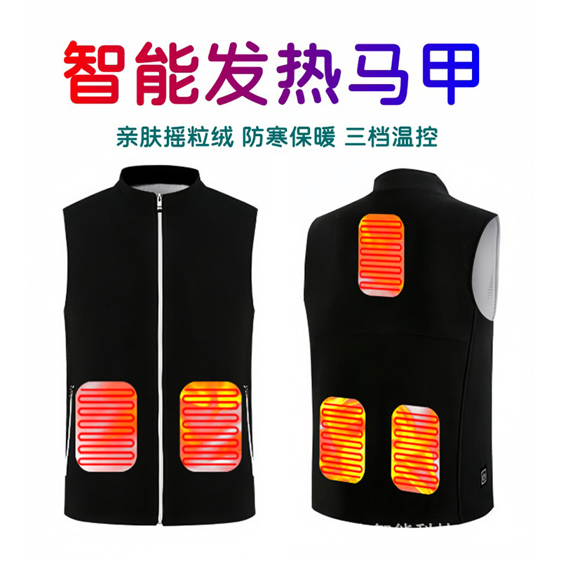 Smart Heating Vest Amazon Rechargeable Heating Vest Cold-proof Anti-freeze Clothing Fleece Electric Heating Warm Waistcoat
