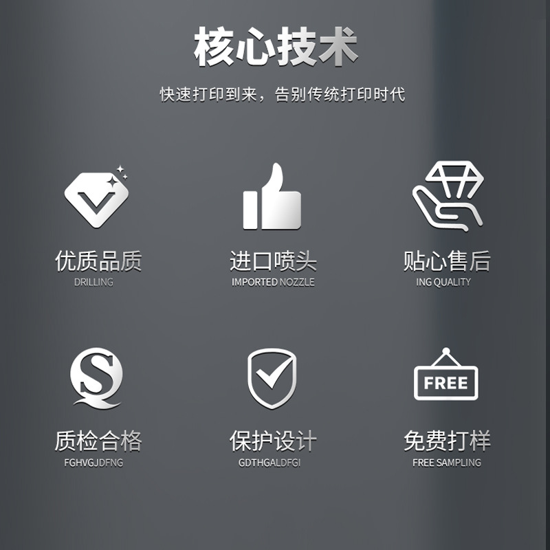 Small uv printer A3 flat acrylic stainless steel glass dial aluminum alloy wood wine bottle phone case