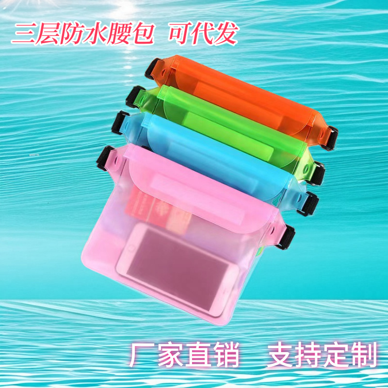 Mobile Phone Waterproof Bag Touchscreen Outdoor Drifting Portable Items Transparent Sealed Storage Bag Swimming Waist Bag Crossbody Bag