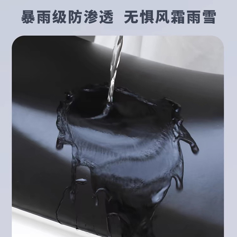 Electric Car Leather Cover Sunscreen Motorcycle Original Leather Cushion Cover Universal Yadi Electric Car Rainproof Elastic Leather Cover