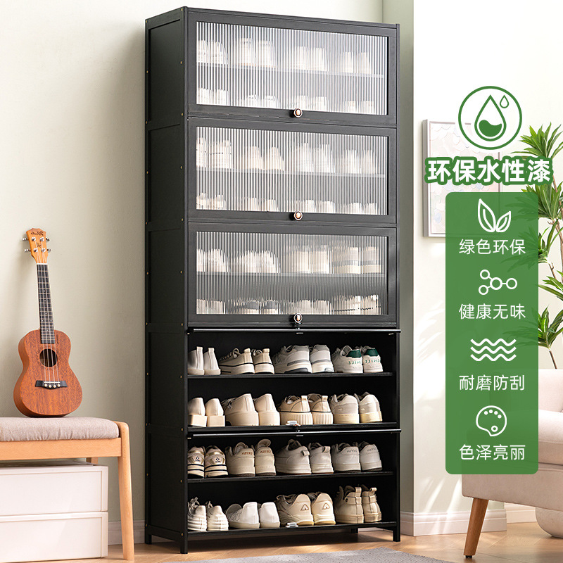 Door Shoe Cabinet High Vertical Entry Cabinet Integrated Door Outside Corridor Extremely Narrow Household Shoe Rack Multi-Layer Door
