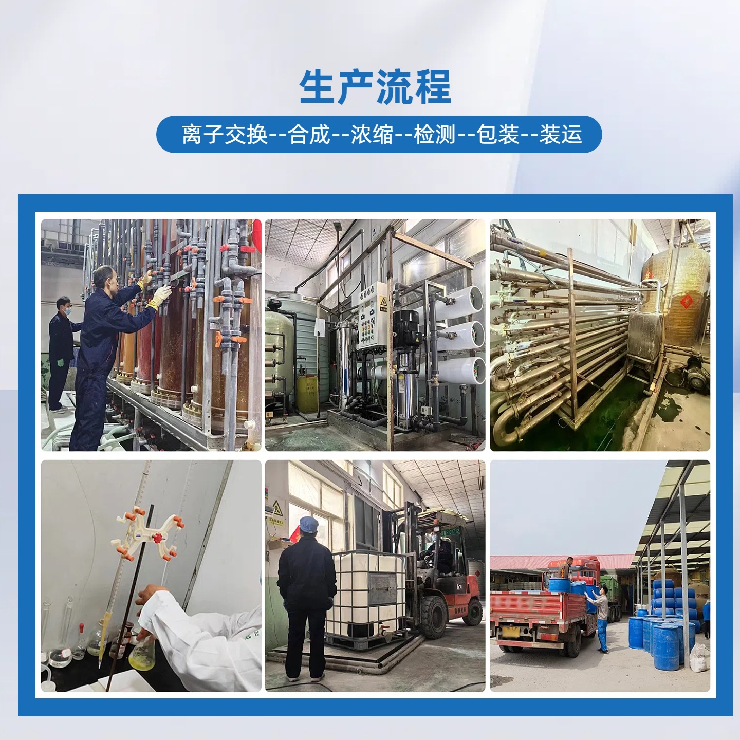 Jn-25 Silicone Soluble Glue Silicone Soluble Glue for Coating Textile Nano Silicone Soluble Glue Wholesale