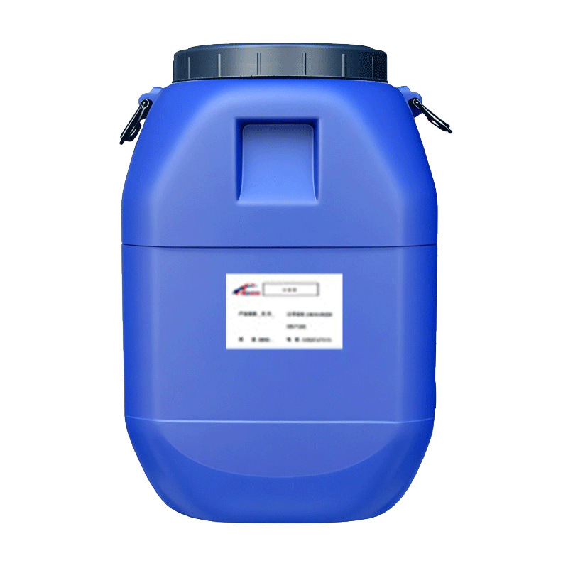 Sodium methyl silicate silicone waterproof coating stock solution cement mortar water repellent water repellent sodium methyl silicate