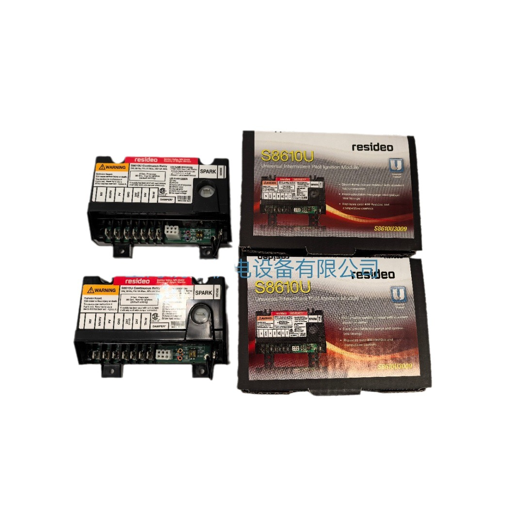 Resideo Module Controller S8610U3009 S8600M3001 S8600M4009 S8600H3002