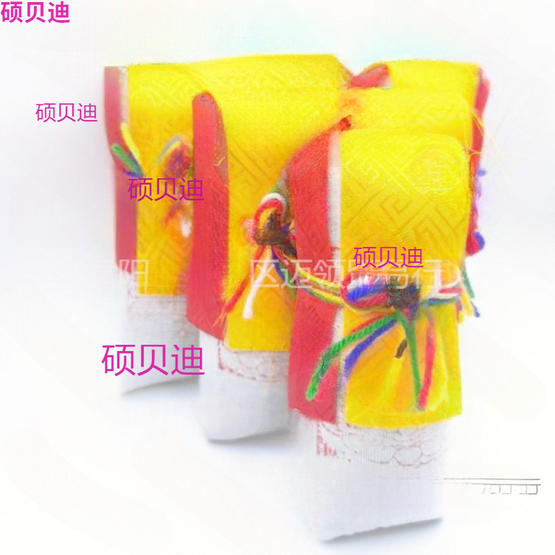 Bag Dragon King Treasure Bottle Dragon King Treasure Bag can be put into the home decoration ornaments Treasure Bottle Treasure Bottle small size