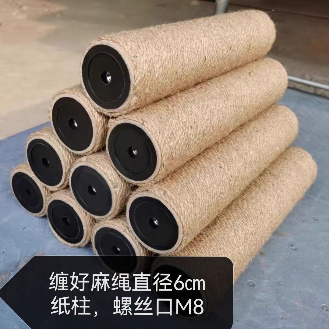 Сизалевый столб для кошек, вертикальная рама для лазания, замена колонки из джута