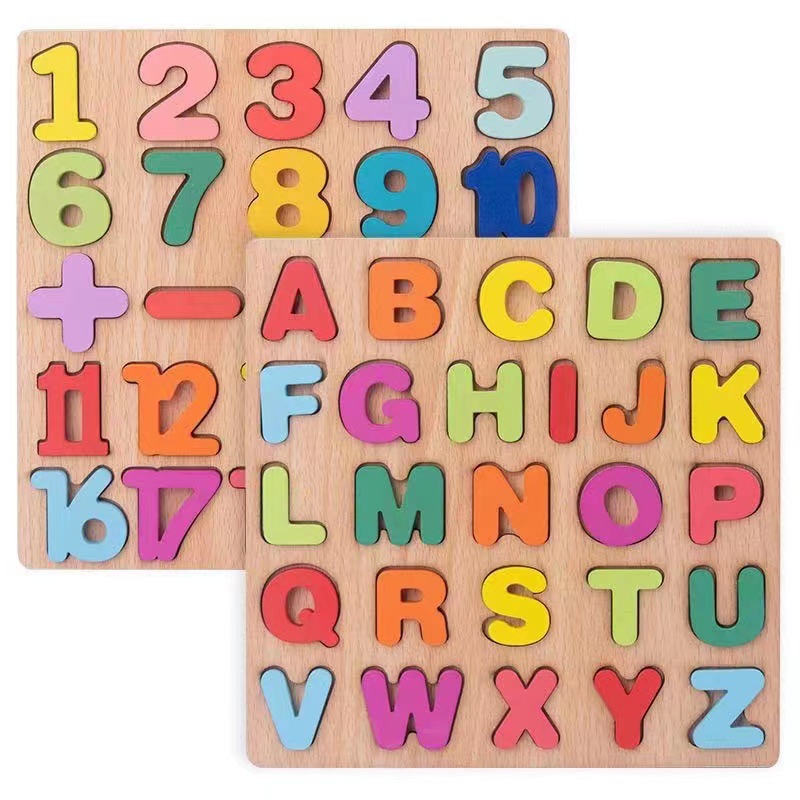 Children's jigsaw puzzle wholesale digital letter building blocks baby early education educational toys cognitive hand-held wooden toys