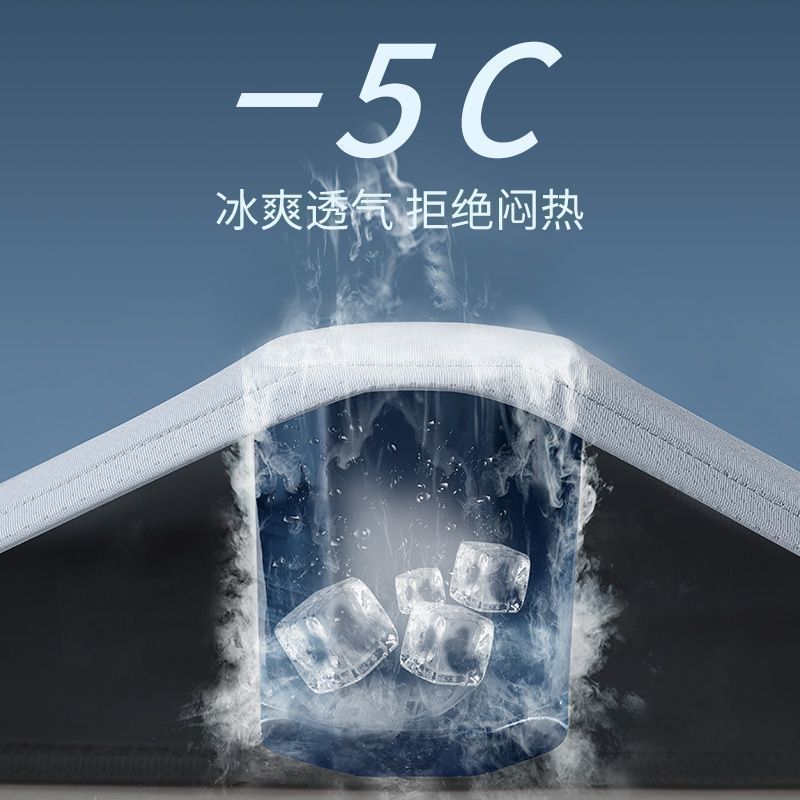 Sports Suit Women's Summer Marathon Running New Yoga Ice Silk Quick-Drying Short-Sleeved Training Large Size Fitness Clothing