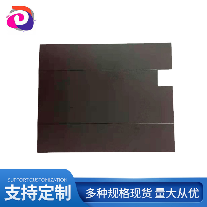 Customized Car Battery Base Pc Insulation Sheet Bending Molding Power Battery Cover Module Pp Mylar Insulation Gasket