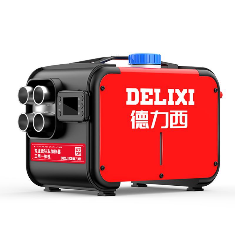 Delixi diesel heating parking heater household 12V diesel car new 24V220V integrated diesel heater