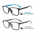 New TR90 Youth Student Optical Glasses Frame Korean Men's and Women's Glasses Frame Black Transparent Color Wholesale
