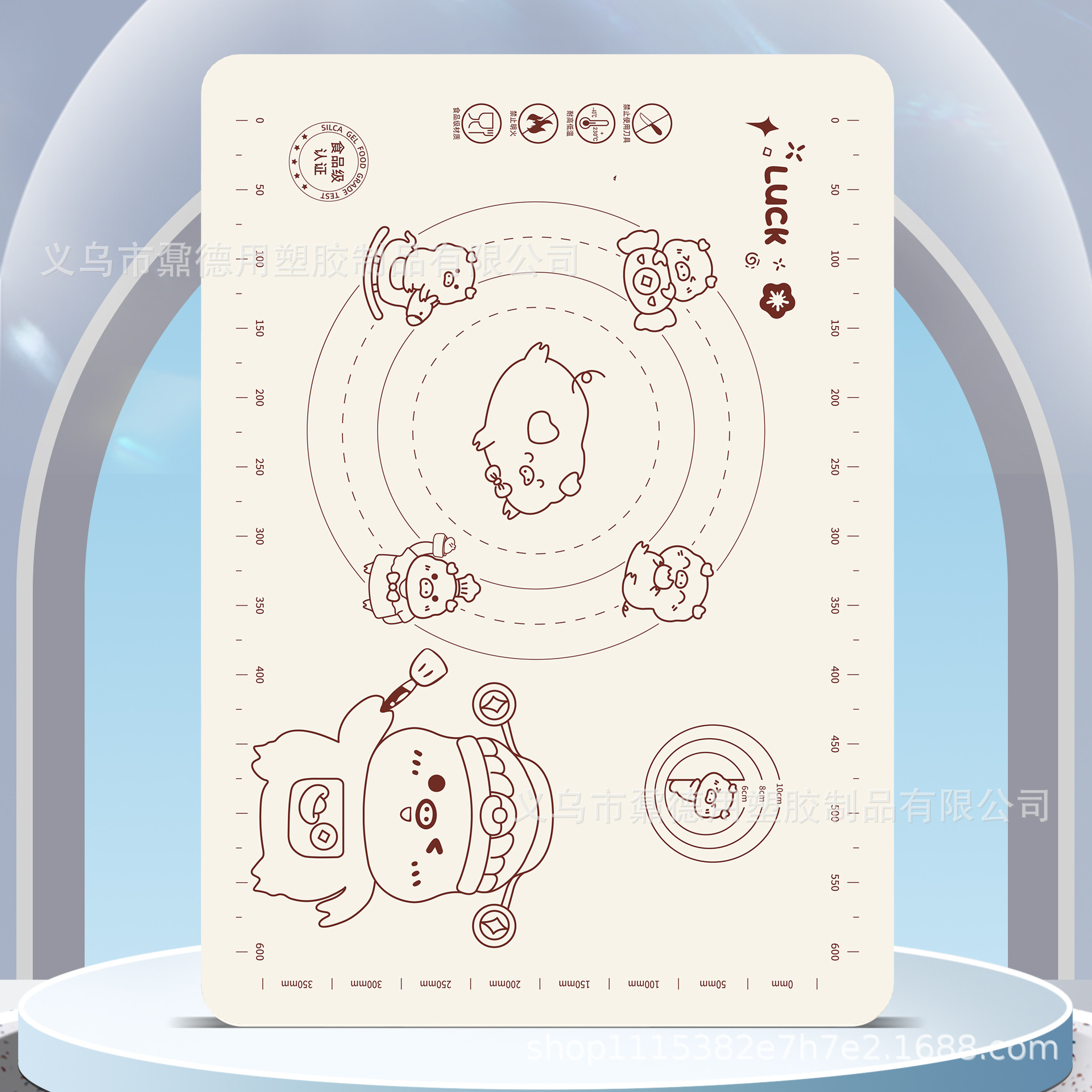 Silicone Kneading Mat Thickened Food Grade Rolling Noodle Mat Household Kitchen Non-stick Baking Panel Non-slip Mat