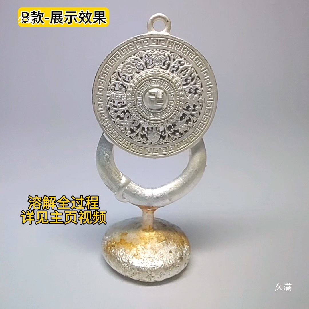 Plaster Dissolving Agent Plaster Mold Cleaning Gold and Silver Cnc Art Production DIY Building Model Crafts