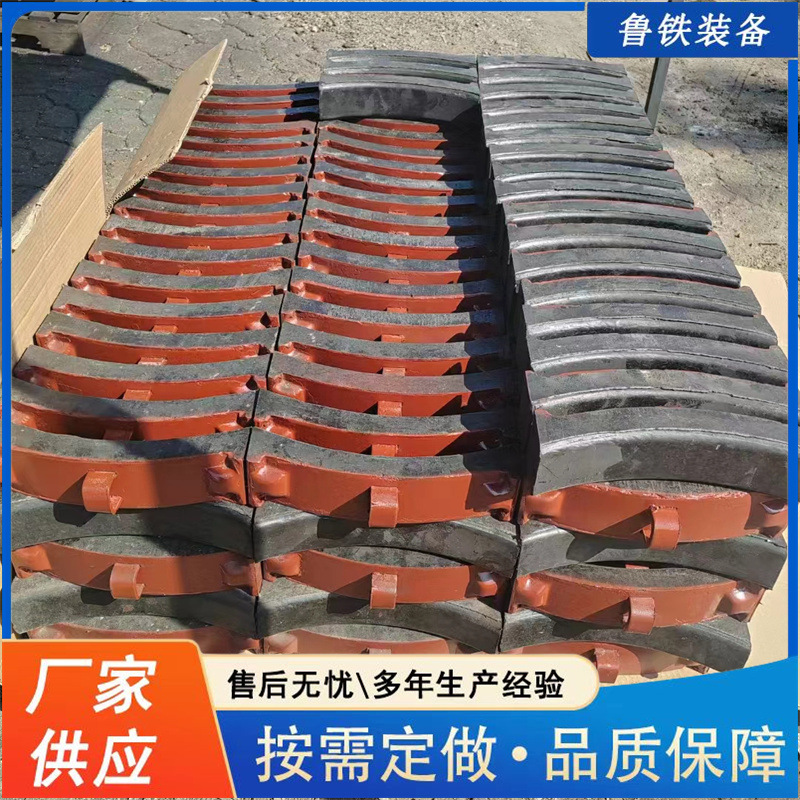 Railway Sale Cast Iron Train Gate Tile Railway Accessories Rail Gate Piece Large Spot Locomotive Gate Tile