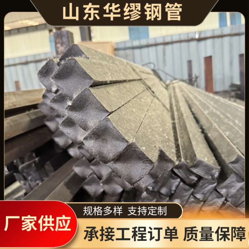 Cold Drawn Square Steel Manufacturer Solid Square Steel Square Steel 45 Cold Drawn Square Steel Cold Drawn Solid Steel 20*20 Slat Cutting