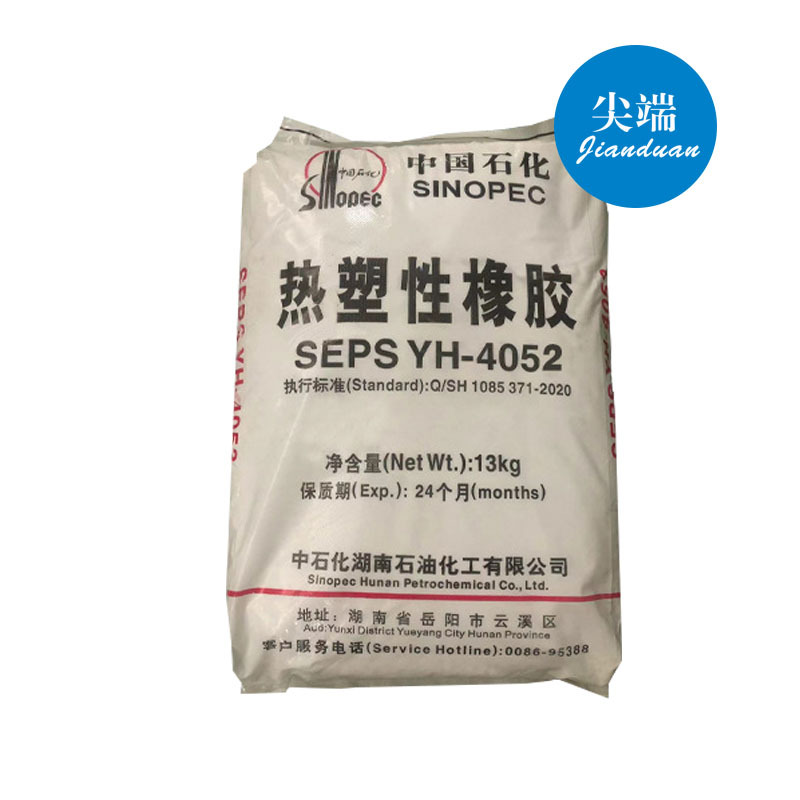 Юэхуа Seps Yh-4053 Yh-4052 Yh-4051 мягкий модифицированный желеобразный воск сырьевой материал