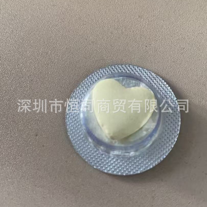 Full Tablets for Thirst and Dry Mouth, Blocking Carbohydrates and Fats, Controlling Appetite and Not Hungry, Same Style as Micro-Business