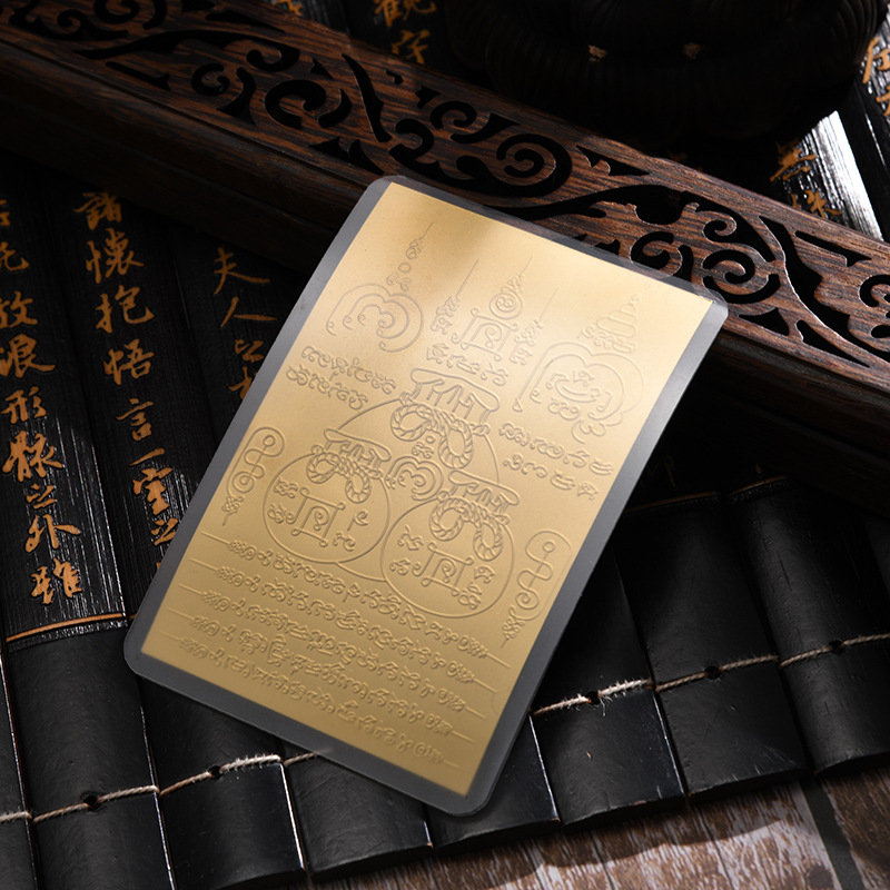 Thai Buddha card eight scriptures Thai scripture metal Rune Thai Dragon Po this characteristic scripture Buddha card wholesale