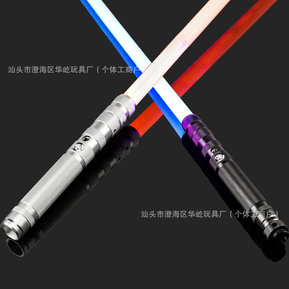 Internet Celebrity Metal Laser Sword Star Wars Rechargeable Color-Changing Luminous Sword Flash Stick Children's Sound and Light-Up Toy