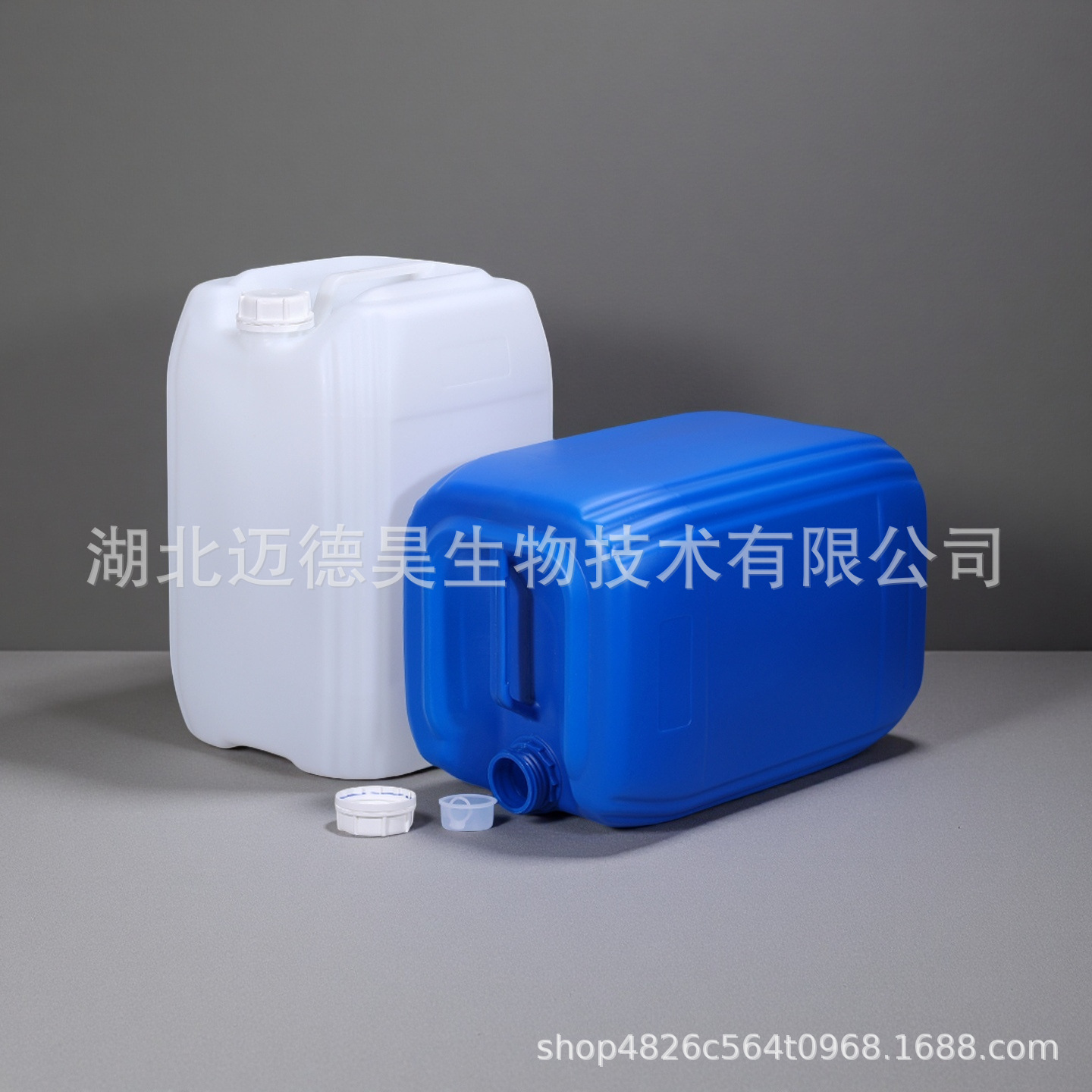 1-Dodecanethiol Dodecanethiol 98% 7773-83-3 Maidehao [1g]