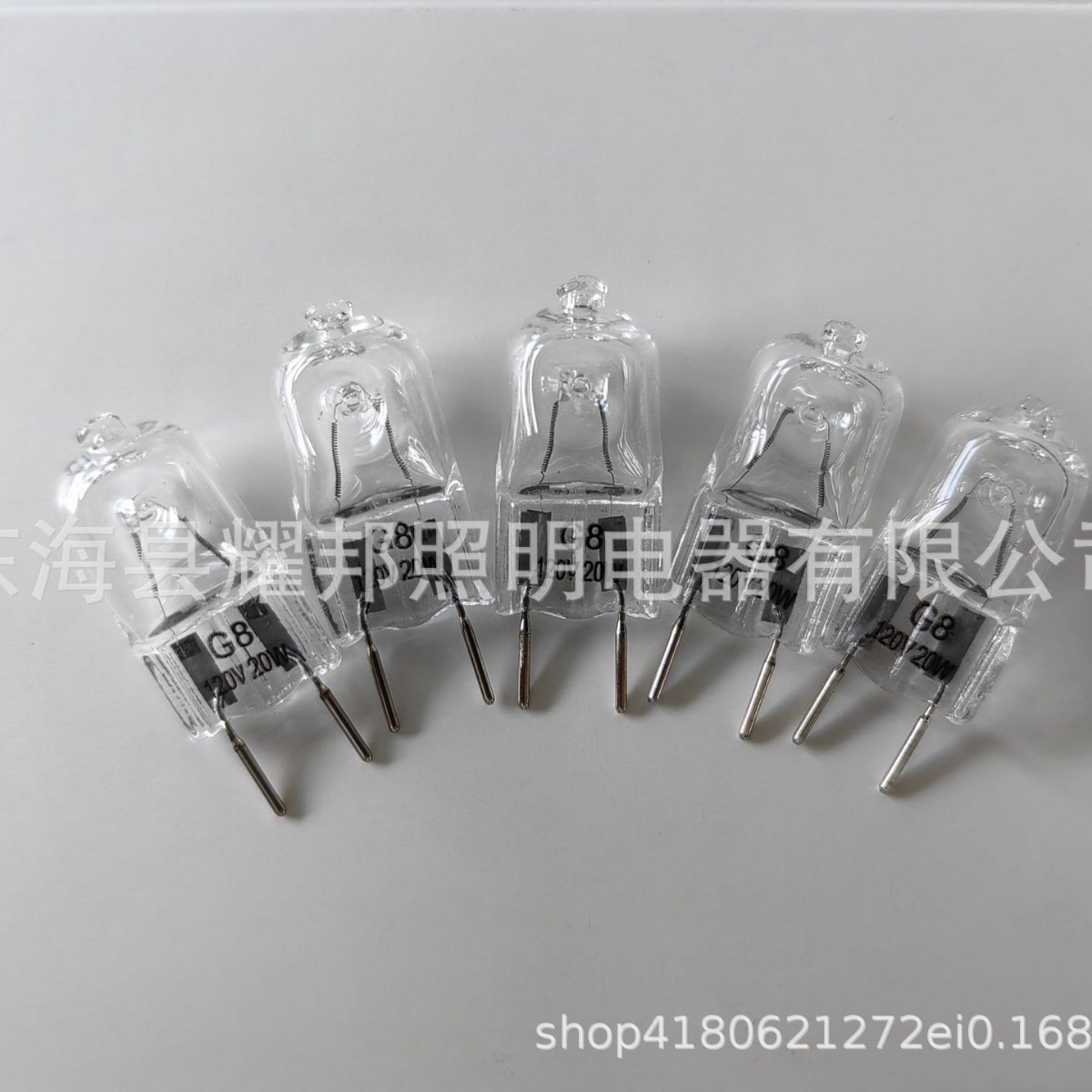 G8 120V20W 35W 50W Factory Direct Sales Halogen Tungsten Bulb G8 Halogen Lamp Bead Oven Bulb Melted Wax Lamp