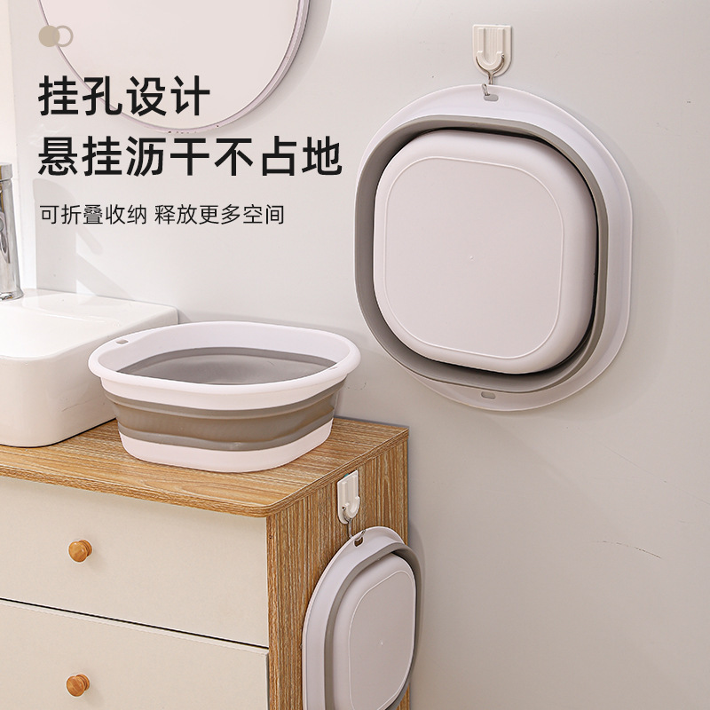 Folding Basin Portable Silicone Foldable Washbasin Vegetable Washing Basin Student Dormitory Plastic Foot Washing Basin