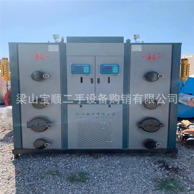 Used Biomass Pellet Fuel Steam Generator Industrial Pellet Biomass Gas Boiler