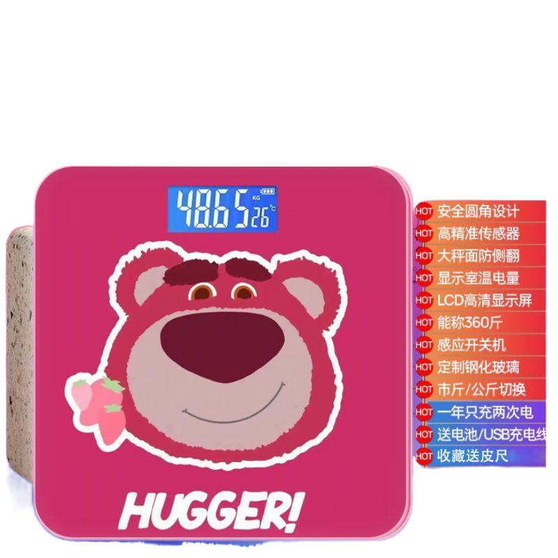Berry Bear Series Weight Electronic Scale Battery High Precision Men's and Women's Dormitory Electronic Weight Scale Anti-fall Electronic Scale