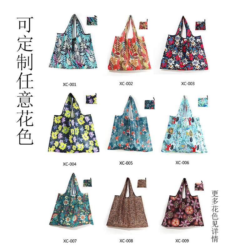 Oxford Cloth Folding Eco-Friendly Shopping Bag 210D Large Portable Storage Bag Large Capacity Supermarket Shopping Bag