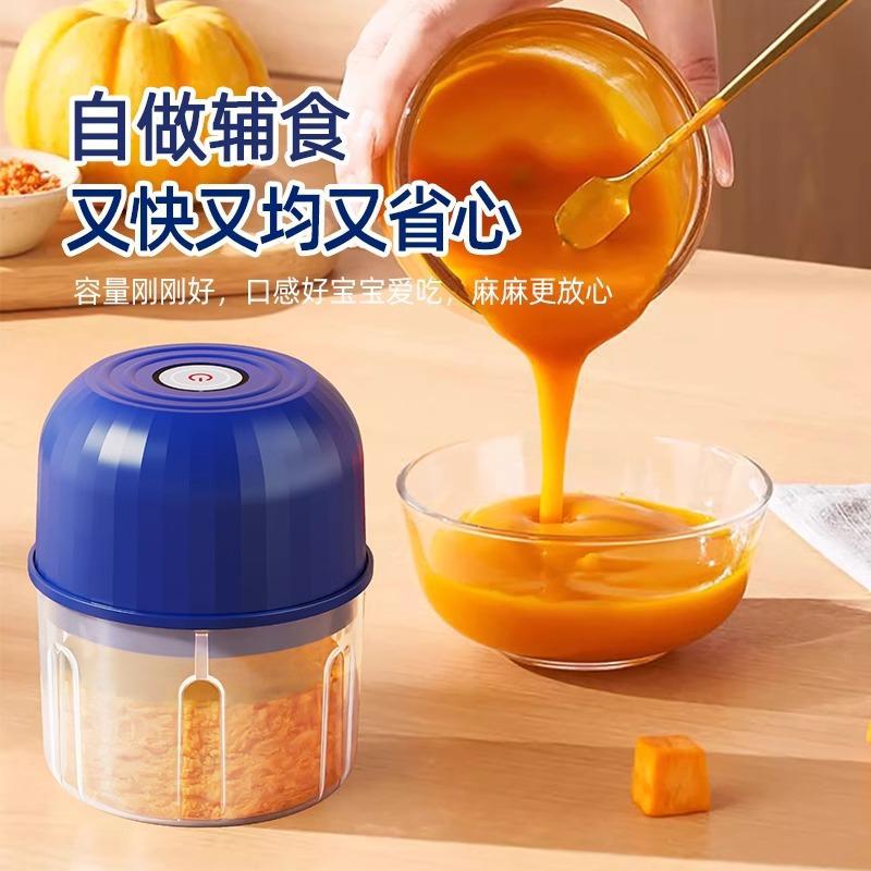 Wireless Electric Garlic Masher for Dipping Small Household Kitchen Electric Garlic Grinder for Pounding Garlic and Chili