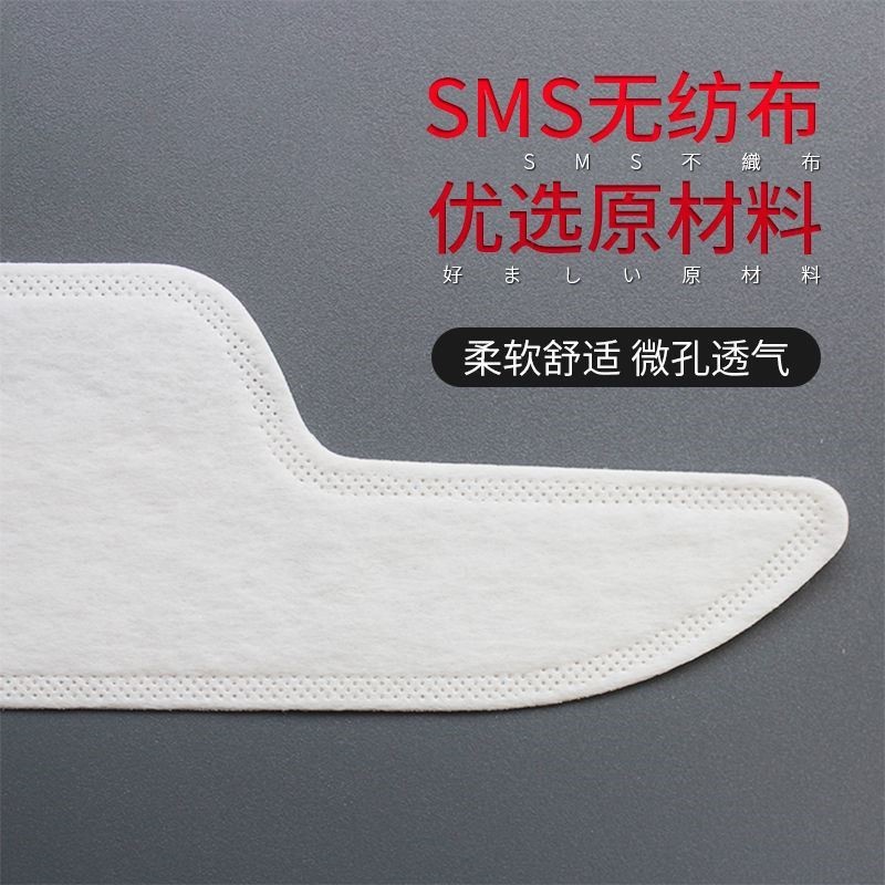 Factory spot military training sweat-absorbent stickers collar stickers shirt collar stickers unisex disposable collar anti-dirty stickers